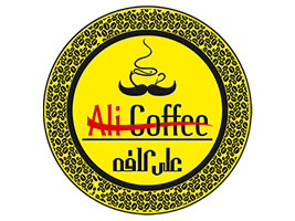 طراحی سایت علی کافه